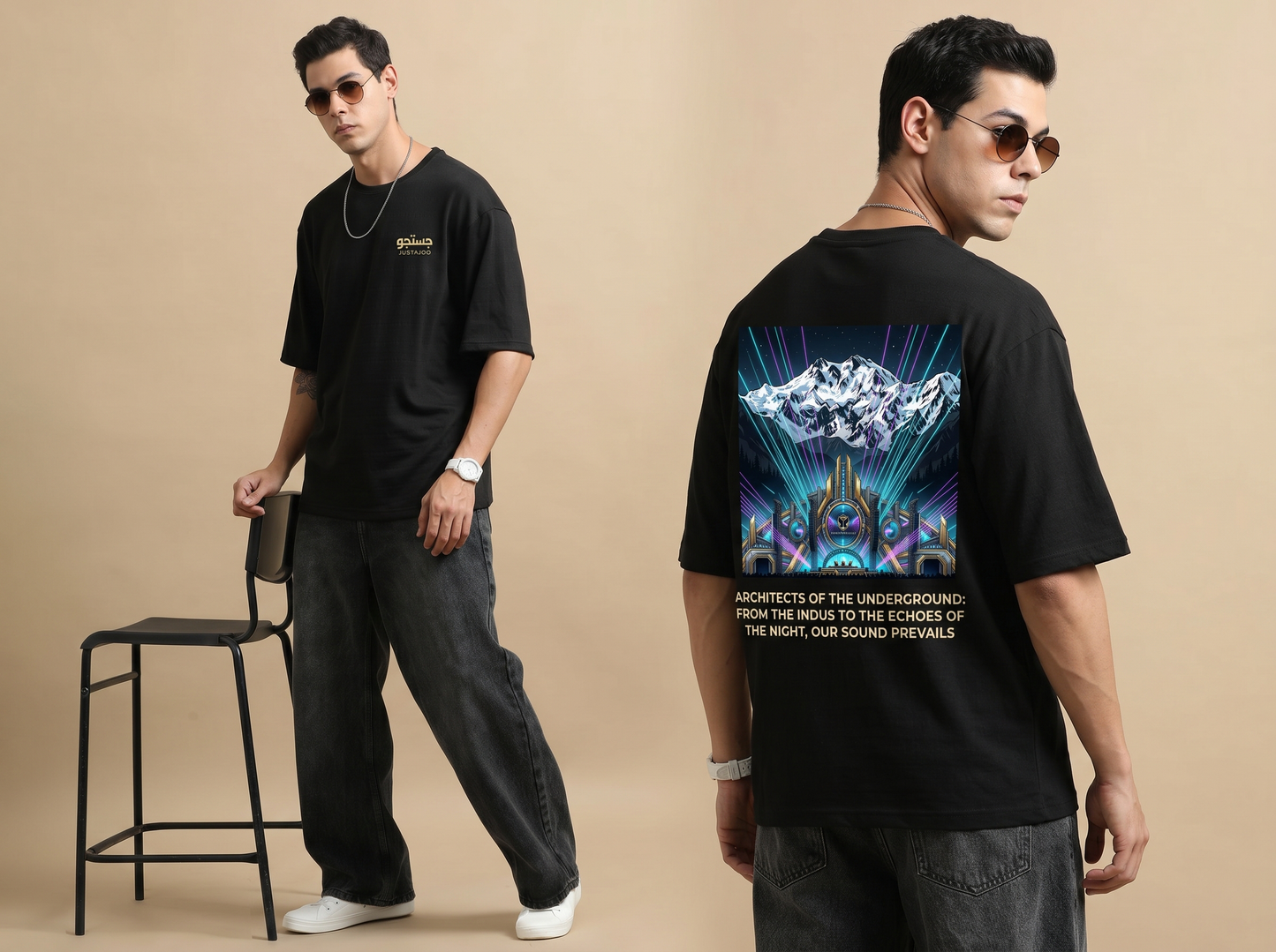 THE RESILIENCE TEE