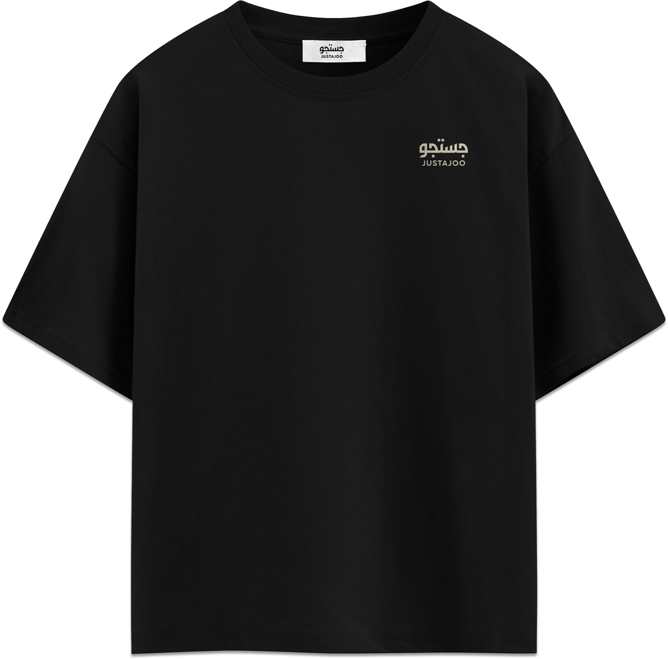 THE RESILIENCE TEE