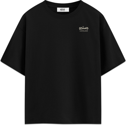 THE RESILIENCE TEE