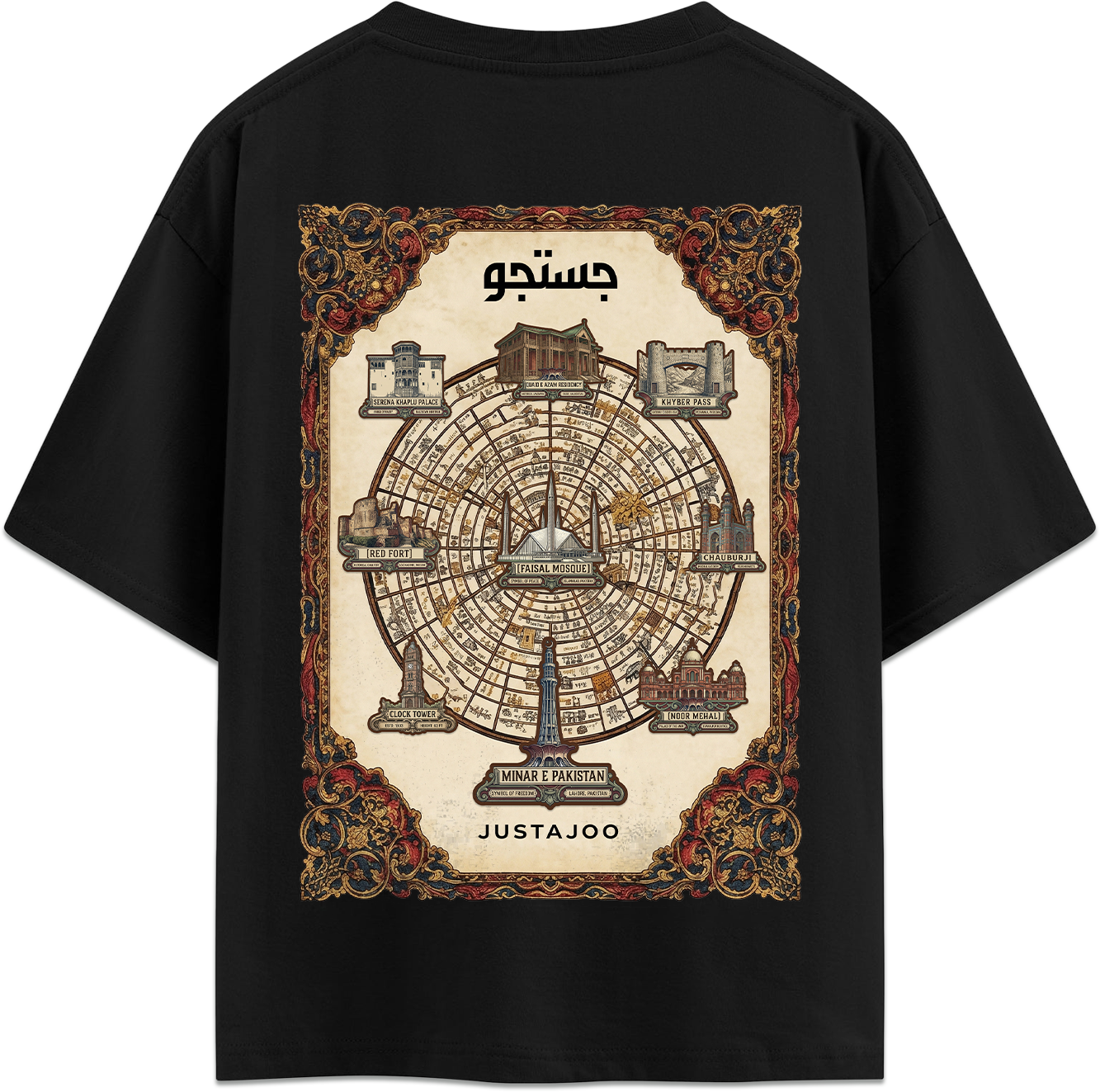 THE ROOTS TEE