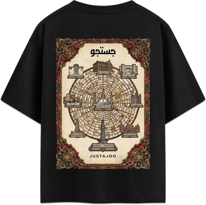 THE ROOTS TEE