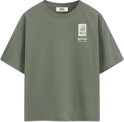 THE SEEKER TEE
