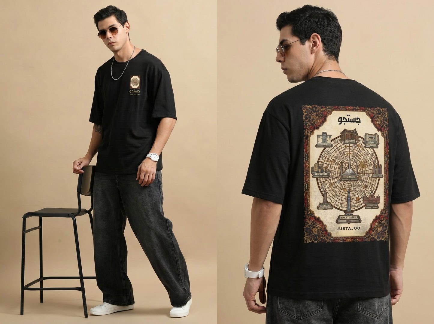 THE ROOTS TEE