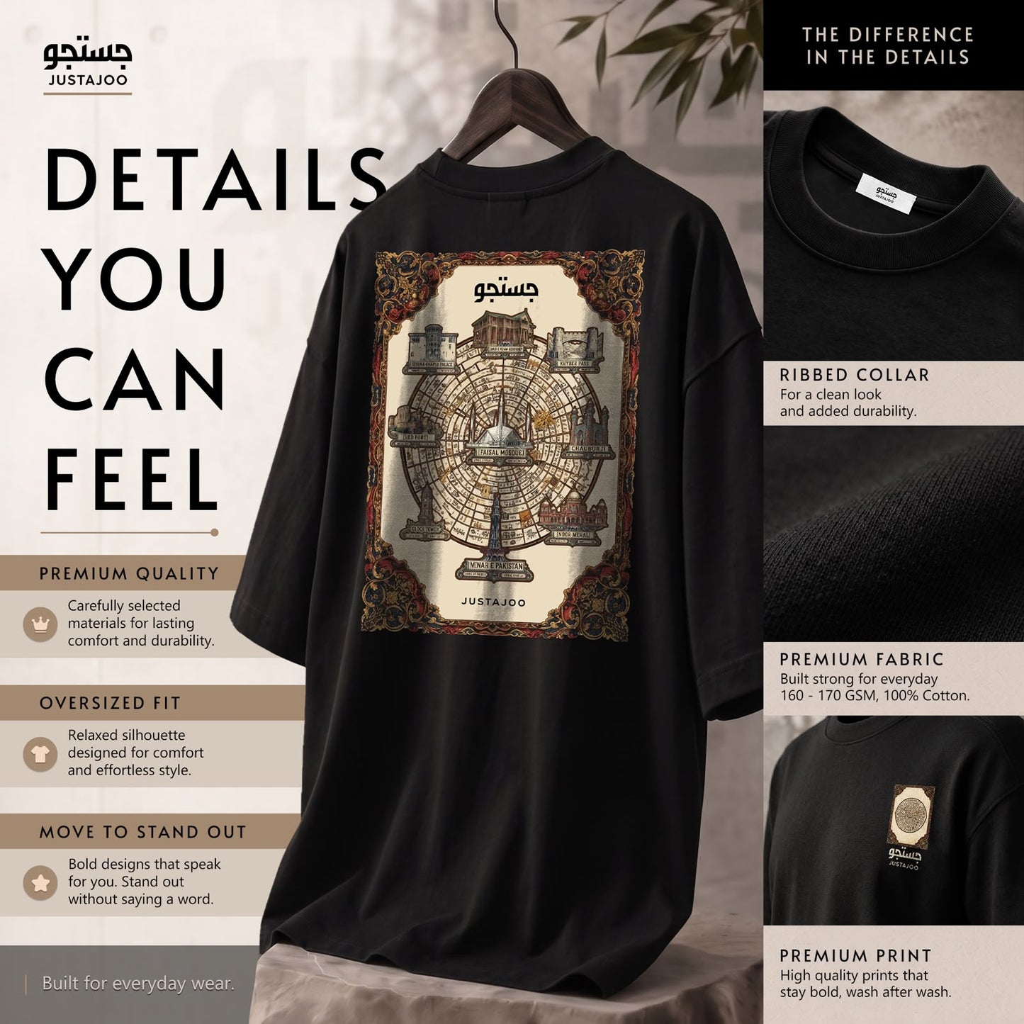 THE ROOTS TEE