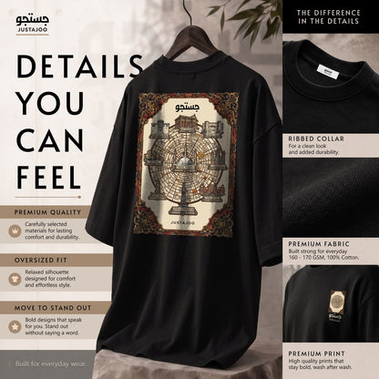 THE ROOTS TEE